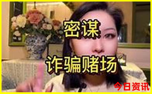 四州旅游必去的景点有哪些