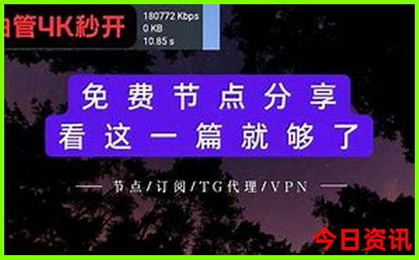 北京游玩景点推荐