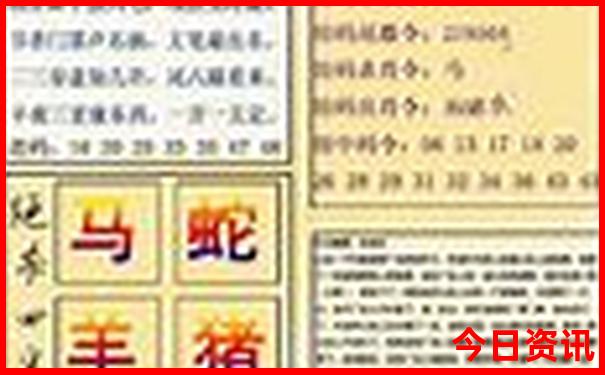 6.7月适合去哪里旅游