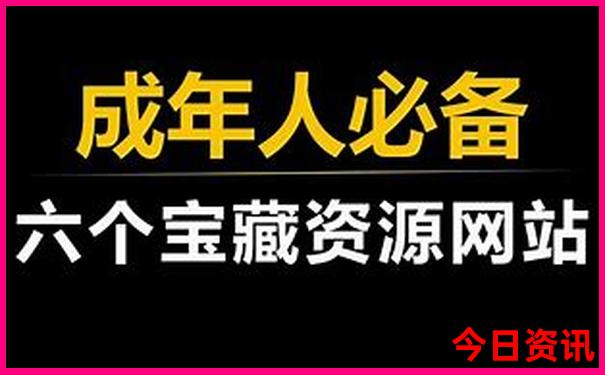 龙城公园十大必逛景点