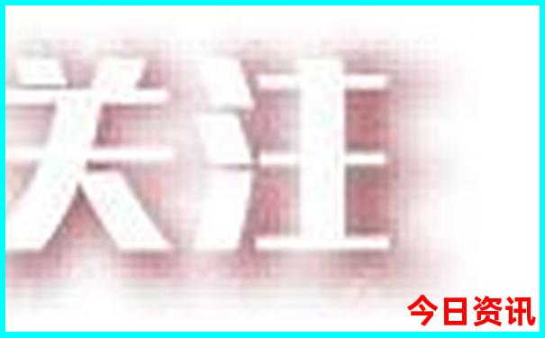 两天假期去哪里玩比较好
