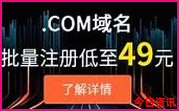 暑假带小孩去北京玩旅游攻略