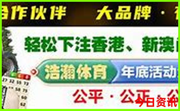 韶关景点十大旅游景点