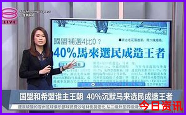 美国黄石公园十大景点