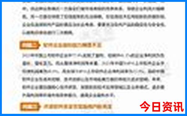 三原有啥好玩的景点