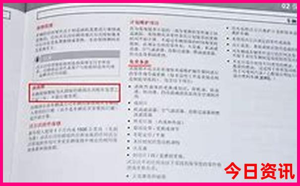 自驾五日游推荐 五日游去哪里好