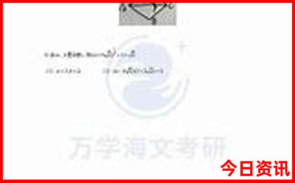 退役军人优待证去景点免费吗