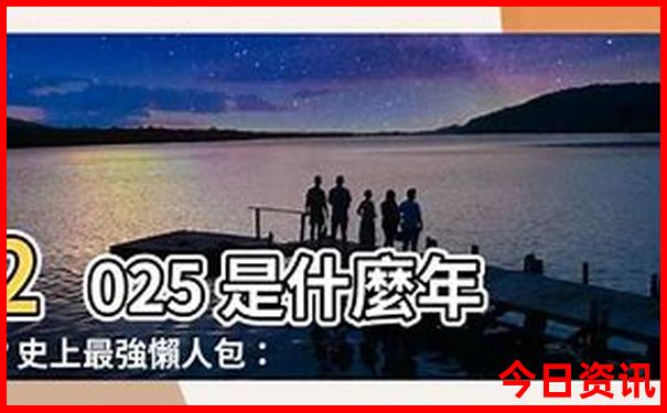 山东景点地图分布图